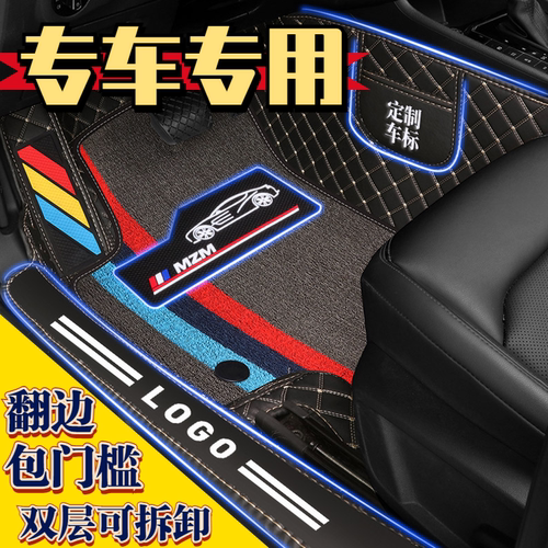 大众POLO脚垫2012/2013/2014/2015/2016/2017款汽车脚垫全包围