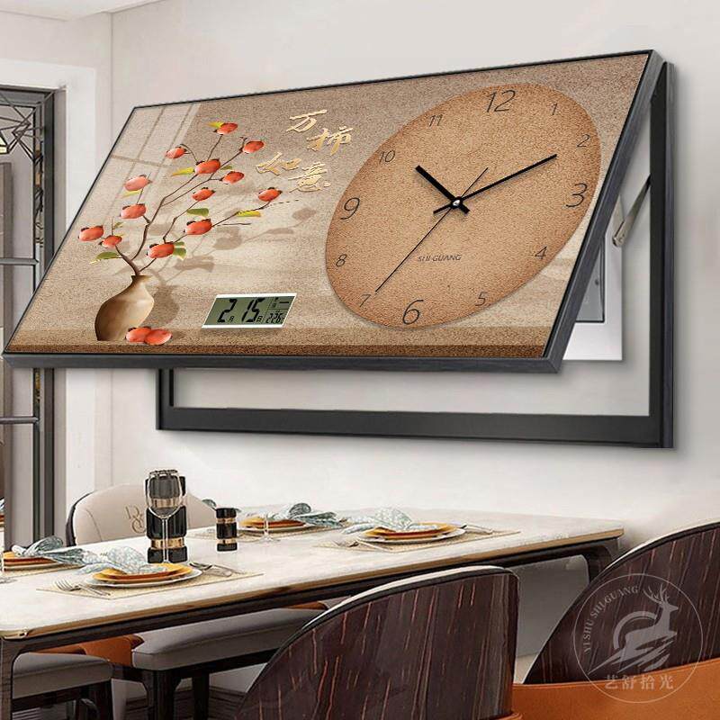 新中式万年历电表箱装饰画大尺寸配电箱遮挡柿子画电闸盒钟表挂画