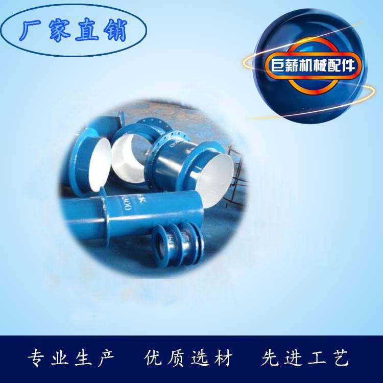 刚性防水套管A型刚性防水套管现货