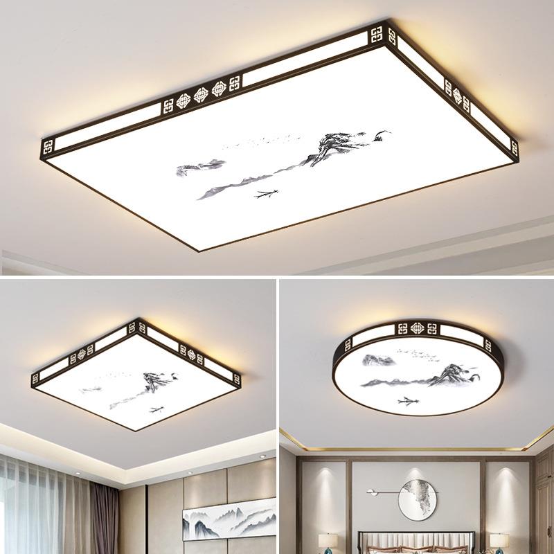 新中式客厅大灯长方形中国风大厅灯大气书房主卧室灯led吸顶灯具