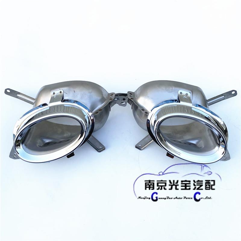 适用名爵620MG6/MG6PRO23年名爵MG7后保排气管隔热罩亮装饰圈尾喉