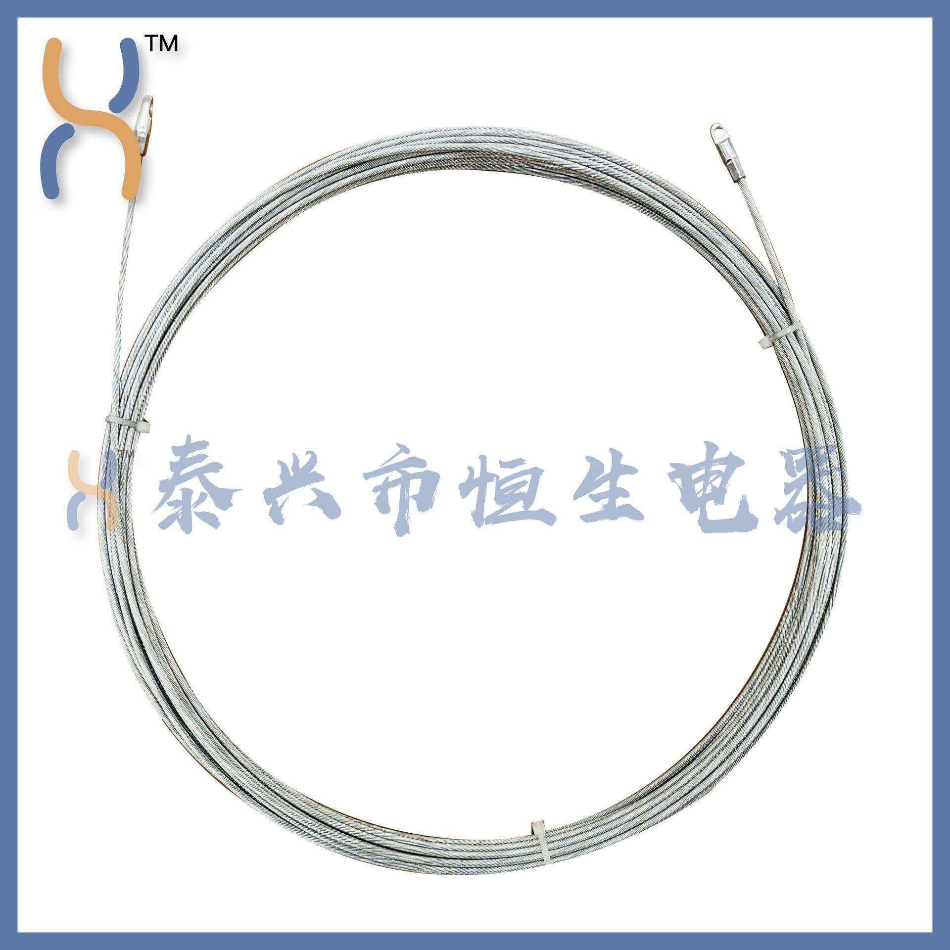 工厂供应银色镀锌金属穿墙线引线拉线器电缆电工弹簧30m线径3/4mm