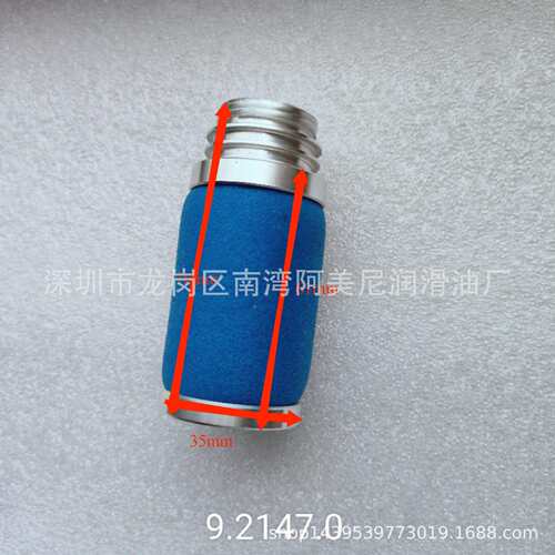 空压机配件替代凯撒空压机精密滤芯过滤9.2147.0