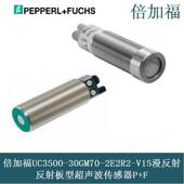 F倍加福NRB4 12GM40 C接近开关NRB50