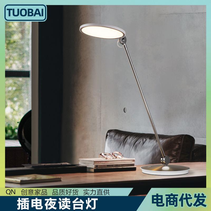 简约宿舍寝室台灯插电书桌学生学习桌面夜灯暖光护眼小夜灯床头灯