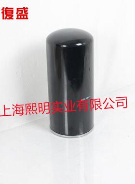 凯撒空压机专用配件油过滤器6.1979.2B1油滤滤芯