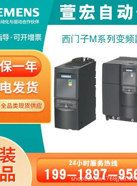 6ES7193-0CA20-0XA0备件SIMATICDP端子块6ES7193-0CA20-0XA0