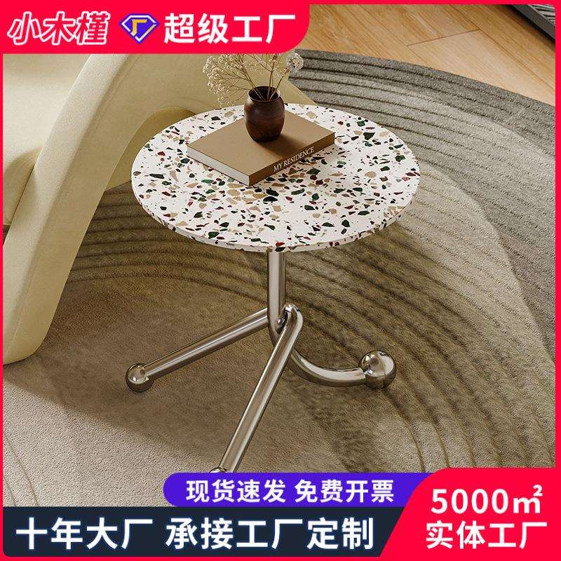法式复古水磨石茶几角几沙发边几小圆桌子不锈钢边几茶几小户型