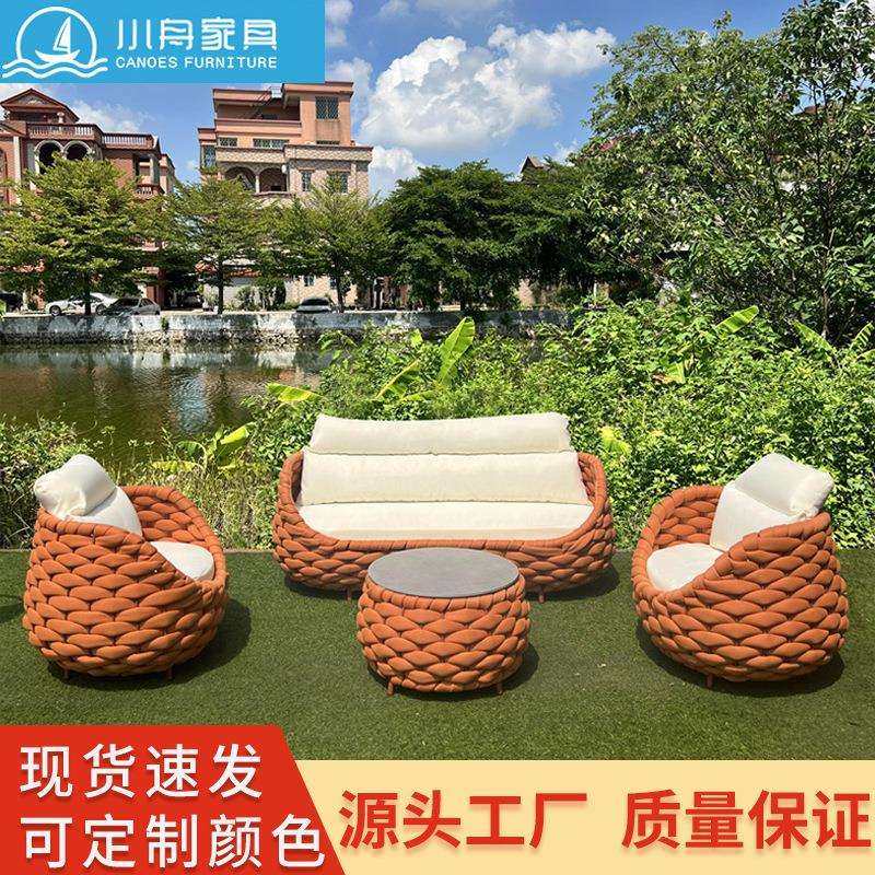 户外沙发北欧民宿酒店花园庭院休闲藤编家具室外防水防晒单人沙发,玩具/童车/益智/积木/模型,其它,淘宝优惠券,粉丝福利购,淘宝优惠卷