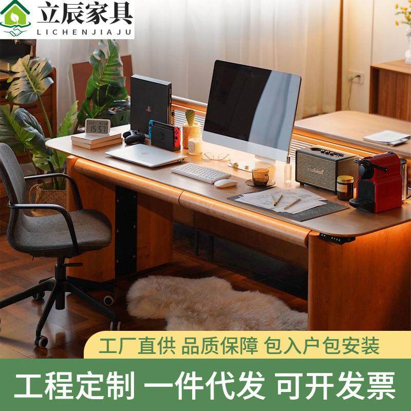 月光升降桌樱桃实木家用书桌长办公桌电动电脑桌客厅工作台桌子,玩具/童车/益智/积木/模型,其它,淘宝优惠券,粉丝福利购,淘宝优惠卷