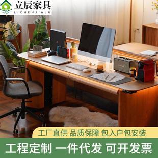 月光升降桌樱桃实木家用书桌长办公桌电动电脑桌客厅工作台桌子