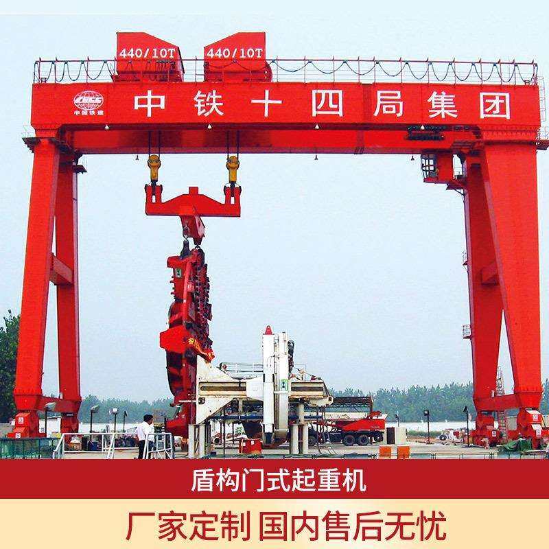 地铁盾构门式起重机门式起重机龙门吊天车地铁盾构现货,玩具/童车/益智/积木/模型,其它,淘宝优惠券,粉丝福利购,淘宝优惠卷