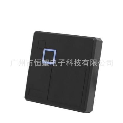 ID门禁读头读卡器带密码键盘门禁读卡器IC刷卡器韦根WG26/34格式
