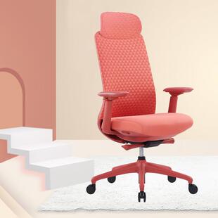 时尚多色老板椅人体工学总监椅网布经理椅红色电脑椅护腰椅总裁椅