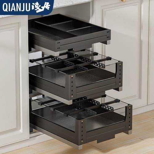 调味调料拉篮厨房橱柜收纳抽屉式双三层橱柜抽拉式玻璃分隔小拉篮