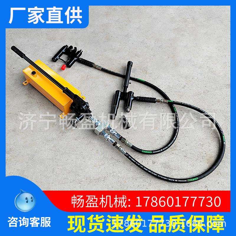 YBX-1提速道岔滑床板拔销YBX-60尖轨销钉拔出器液压拔销器