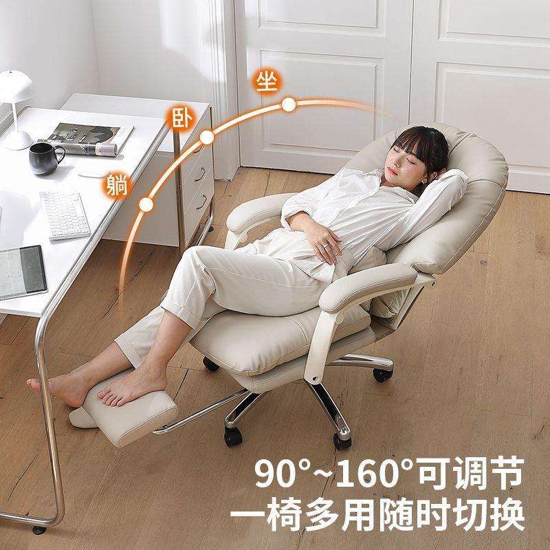 老板椅家用懒人电脑椅舒适可躺办公室椅子舒服久坐书房椅跨境电商
