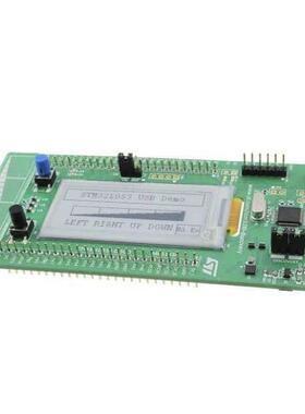STM32L0538-DISCOSTM32L053C8DiscoveryMCU32-位评估板