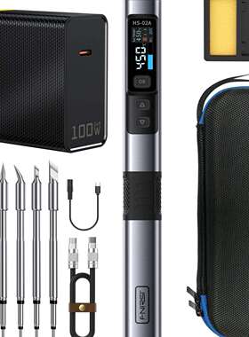 跨境智能电烙铁HS-02A100W便携式恒温焊台焊笔家用维修焊接