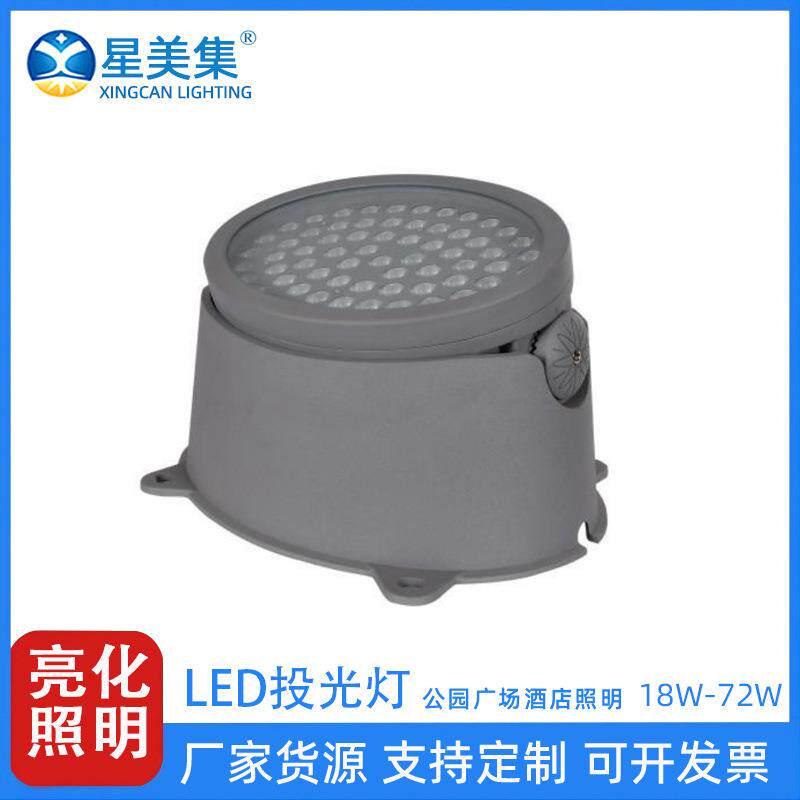 24W36W72W外贸工程地埋灯LED投光可调角度照射树灯别墅园林照明