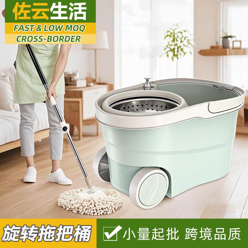 家用旋转拖把桶免手洗自动拖地干湿两用双驱动拖地神器懒人墩布桶