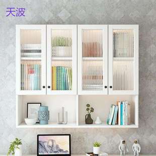 阳台墙上置物柜子卧室餐厅壁橱卫生间储物柜墙 Rtd厨房吊柜挂墙式
