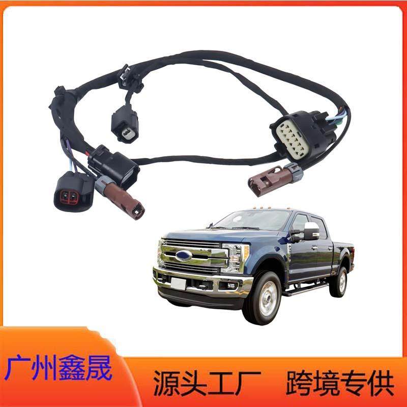 HC3Z-14A412-CA、HC3Z14A412CA尾锁止拉手跳线线束HC3Z-14A412-CA