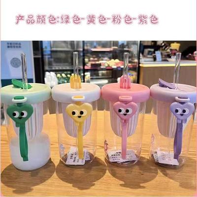 奶茶杯子家用重复使用水杯夏凉杯