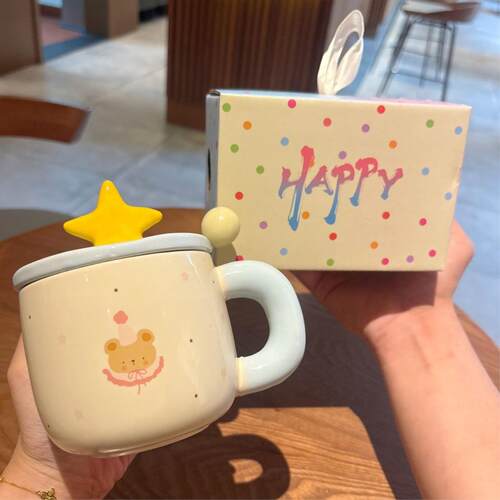 特别好看的喝水杯子马克杯ins高颜值可爱带盖星星杯学生宿舍情侣