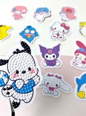 儿童手工diy钻石贴画学生专注力训练幼儿园随心贴新款卡通钻石画