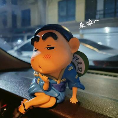 蜡笔小新车载摆件公仔玩具