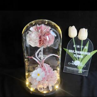 有钱花灯罩摆件母亲节礼物康乃馨diy手工材料包创意礼物送妈妈