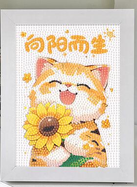 招财猫钻石画手工diy点钻画粘贴画材料包儿童玩具钻石贴画可达鸭