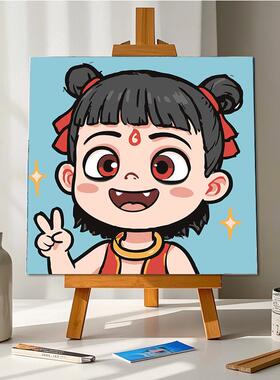 哪吒闹海DIY数字油画手工填色动漫装饰画敖丙哪吒儿童涂鸦画简单