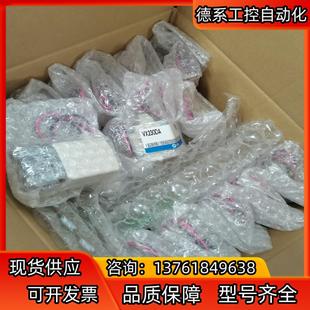 集装 5DZ SMC盒式 阀SY5160 C6全新原装 正品