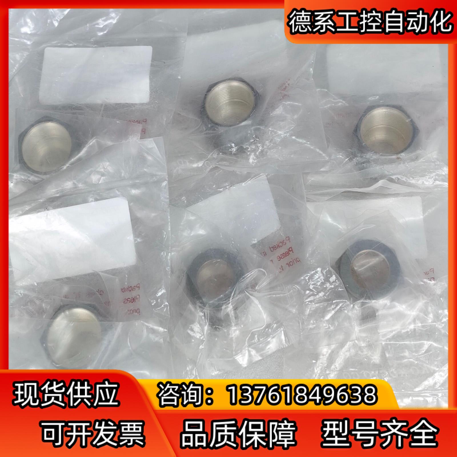 JSK  3/4VCR螺母 NUT  316材质，型号：TF