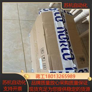 塔底屏 PPC 856C全新 2.0風(fēng)機(jī)使用 華北工控塔底屏