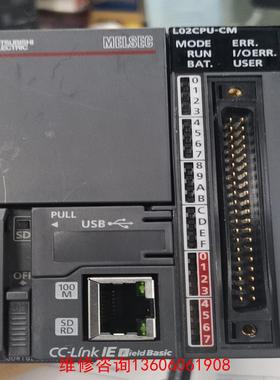 （请询价）三夌L02CPU-CM，中大型控制器，工程议价