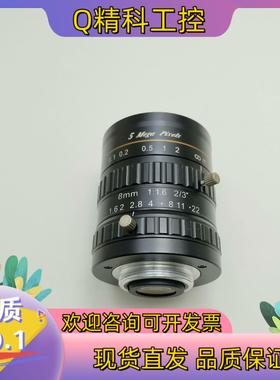 现货工业镜头KOKAR5MP0816C 8MM 1:1.6 2/