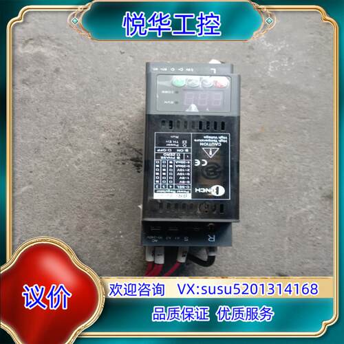 BRD4060功率调速器刚成色新如图完好无损议价