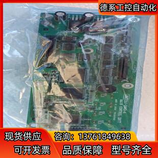 2692 全新 cdj 日子jrc.