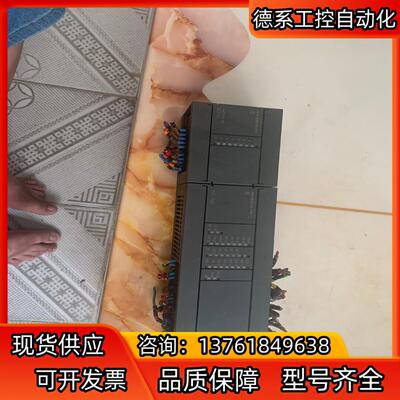 S7-200PLC，，好的，老式电梯拆下来的