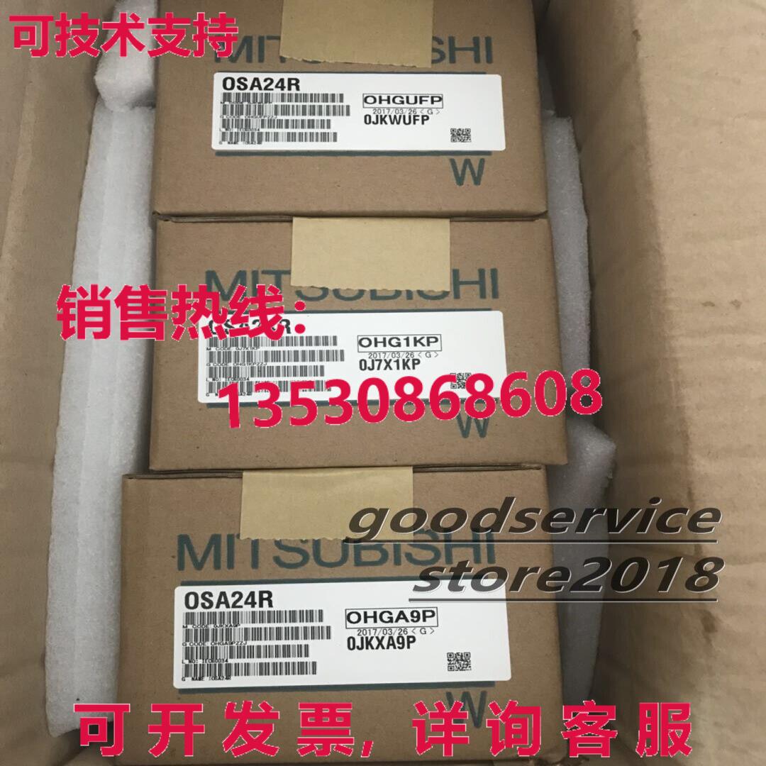 原装供应OSA24R伺服电机编码器