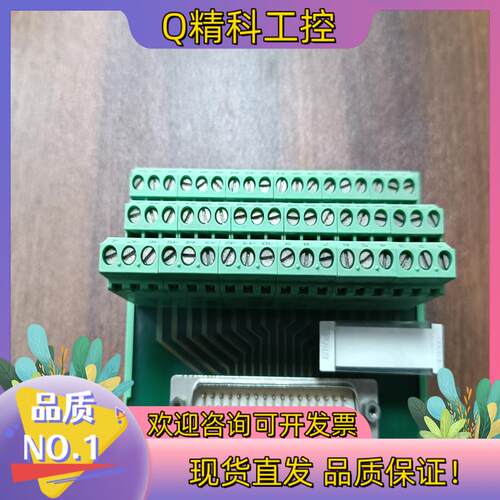 现货FLKMS-D50 SUB-S菲尼克斯模块端子排全新未使用