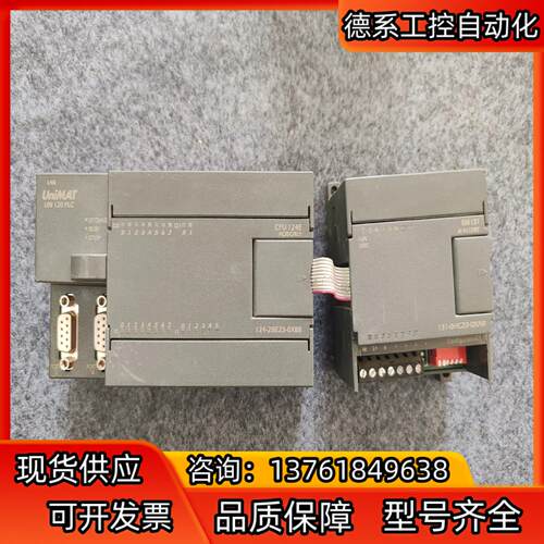 亿维PLC模块UN124-2BE23-0XB8 /131-0