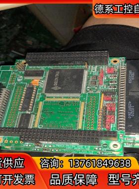 泰道运动控制器运动控制卡PMAC2-PC/104 主卡 副卡