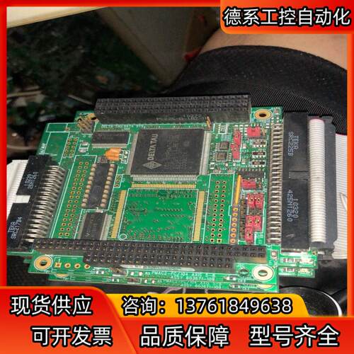 泰道运动控制器运动控制卡PMAC2-PC/104 主卡 副卡