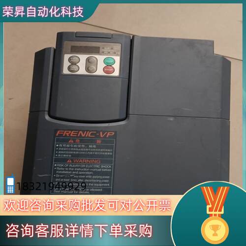 现货富士变频器FRN15F1S-4C15KW380V模块