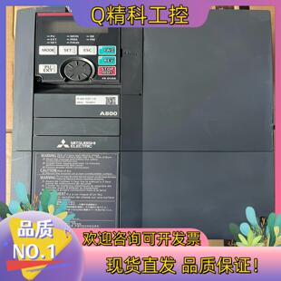 A840 7.5KW 00250 380V 现货FR