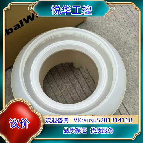 原装TEL  MARK8  8寸CUP 九新 发货前清洗好的议